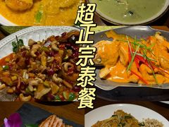 黄咖喱炒虾-泰国餐厅 Thai Food(裕华万达店)