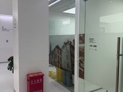 -极简口腔(总院)