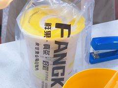 -兰州·放咔甜胚子奶茶(麦积华阳店)