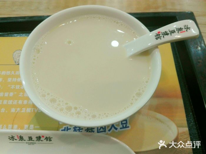 冰泉豆漿館(園湖店)豆漿圖片