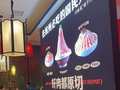 -川味观·鲜货火锅(景芳水湘店)