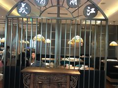 -江湖情酸菜鱼(万菱汇店)