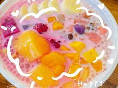 -串妹花式冰粉(乐山总店)