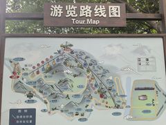 -京东石林峡风景区