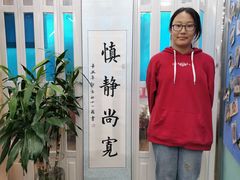 -阿妮亚少儿美术书法(望京店)