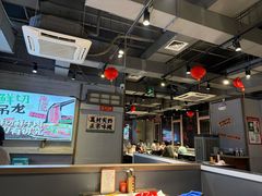 -海汕记·潮汕鲜牛肉火锅·自助