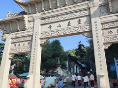 -灵岩山风景区