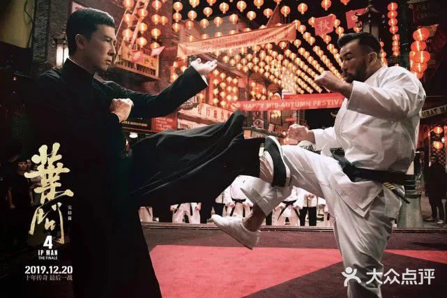 红星电影世界开元地中海店(RealD杜比全景声)图片