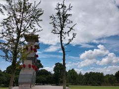 -梁鸿国家湿地公园