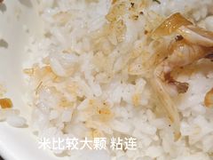 -蛙小侠(古镇大信新都汇店)
