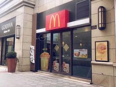 门面-麦当劳(长泰商业广场店)