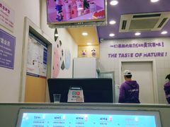 -一只酸奶牛(八一路店)