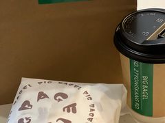 -BIG BAGEL(永康路店)