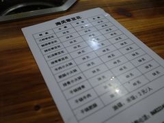 -海关荤豆花(洋河一路店)