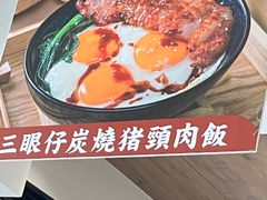 -荣记·囍粤茶餐厅(花都店)
