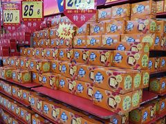 -大润发(康桥店)