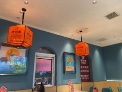 -老济南·济南菜(大明湖店)