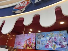 -DQ·蛋糕·冰淇淋(阜盛道店)