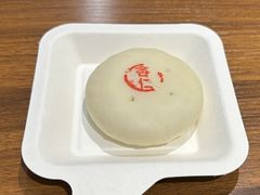 -杏好遇见你(总店)