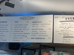 -Alimentari早午餐(安福路店)