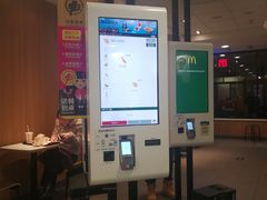 -麦当劳(健德桥得来速店)