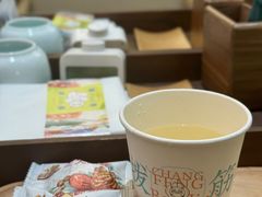 -长风拨筋养身(天街店)