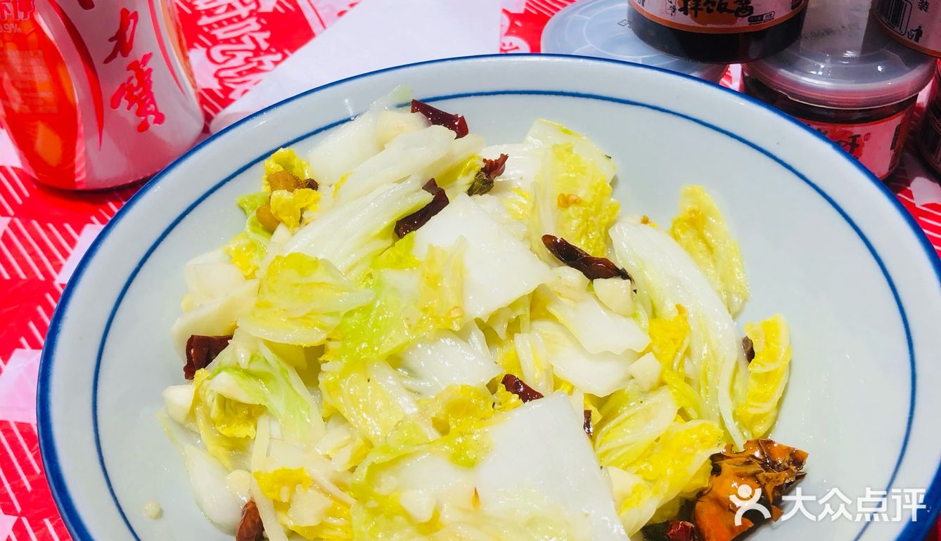 南京夫子庙必吃川菜馆！