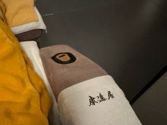 -康逸居·始于2002(海安店)