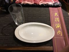 餐具摆设-大得涮肉(三元桥店)
