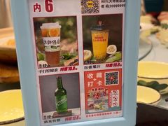 -大师傅金奖啤酒鱼(西街口总店)
