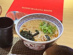 -琴寿司居酒屋(软件园店)