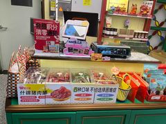 -良枫友信(陈家祠店)