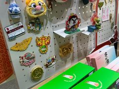 -徐州博物馆