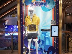 -武汉光谷K11
