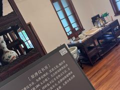 -静园(和平区)