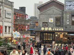 -重庆十八梯传统风貌区