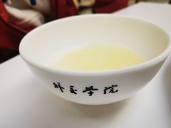 -外交学院大食堂