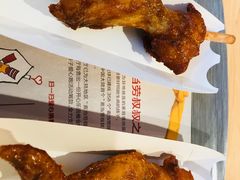 大鸡翅-麦当劳(景城邻里中心店)