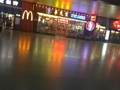 -麦当劳(武昌火车站店)