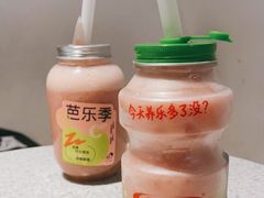 -喜茶(上海正大广场店)