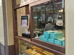 -老大昌(淮海中路店)