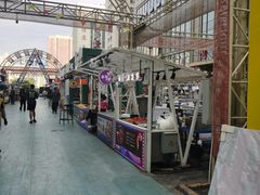 -五一星光夜市(SOHO新天地店)