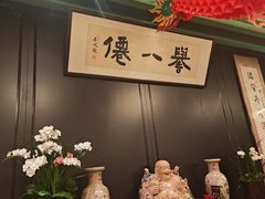 -誉八仙粤菜(万象天地店)