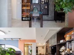 -研筑国际设计事务所(总店)