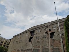 -上海四行仓库抗战纪念馆