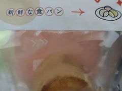 -司乎(大洋百货店)