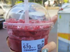 -瑞幸咖啡(数码01大厦店)