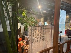 -青藤茶馆(南山路店)