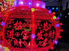 -国色天乡三期陆地乐园