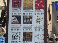 -大小咖啡 BigSmallCoffee(麦子店)